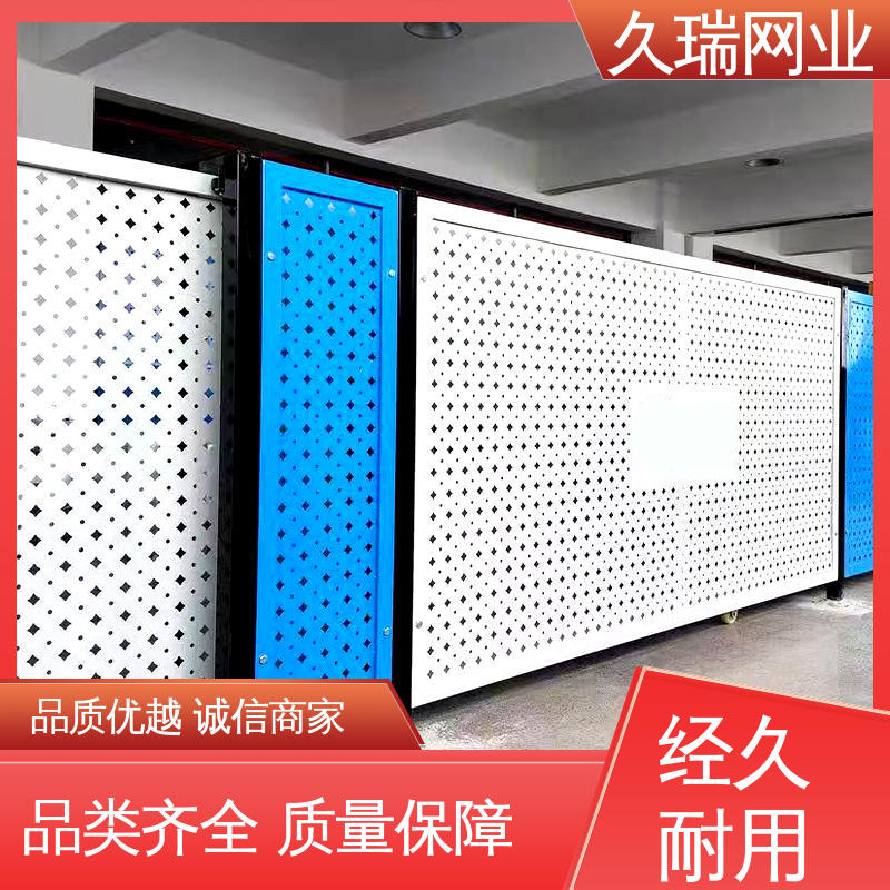 外形坚固 使用寿命长 办公区专用 仓库隔离网 久瑞网业