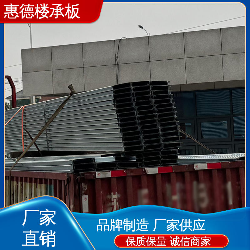 图6