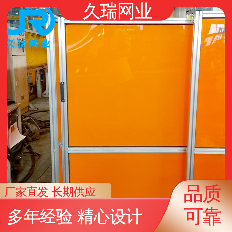 耐磨抗压 仓储物流专用 模块化拼接 钢丝网围栏 久瑞网业