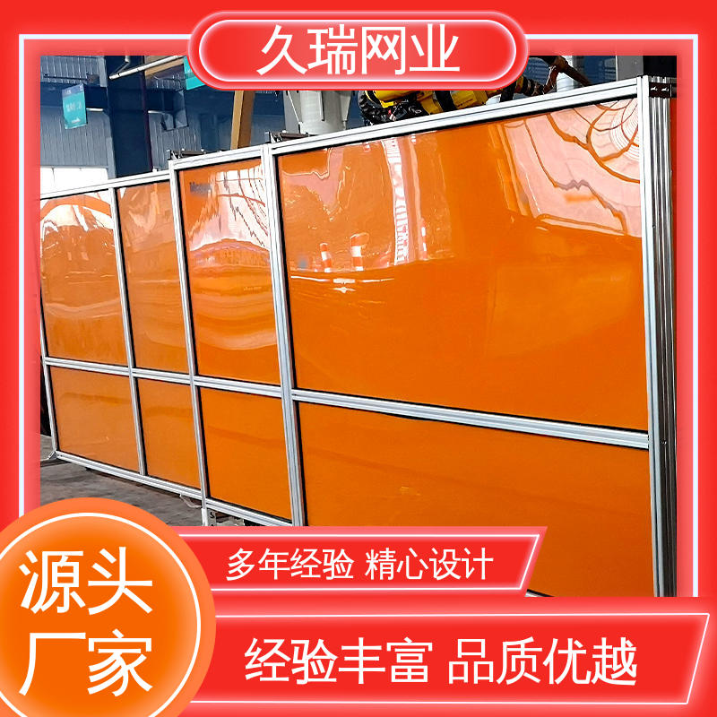 久瑞网业 模块化拼接 承重力强 防护网围栏网 适用于公路