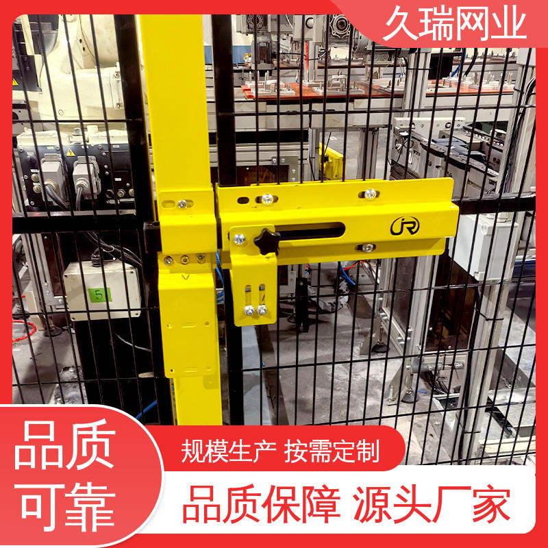 网面平整光滑 适用于公路 安全护栏 坚固耐用 久瑞网业