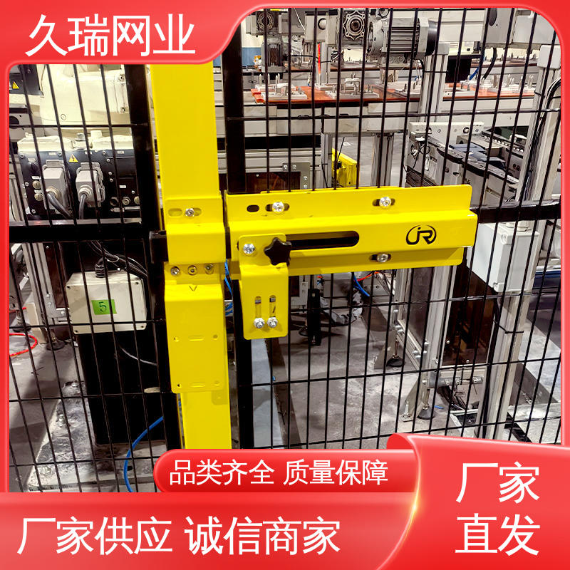 使用寿命长 机器人安全围栏 精密焊接 网面平整光滑 久瑞网业