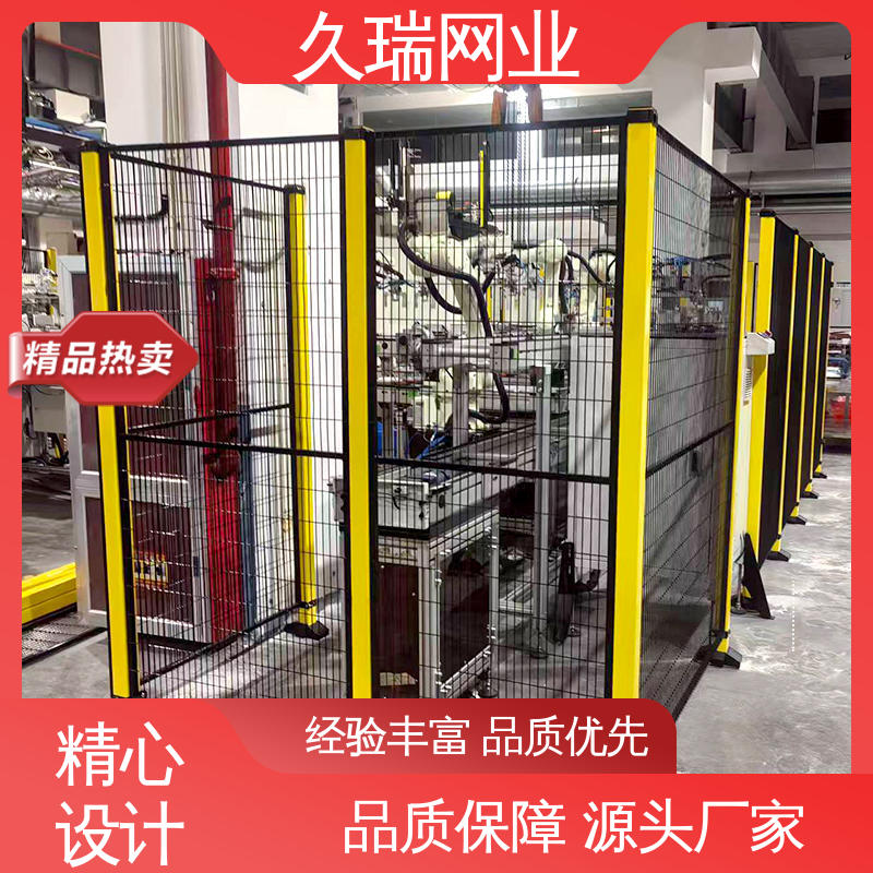 久瑞网业 区域划分用 围栏防护网 网面平整光滑 密孔无缝