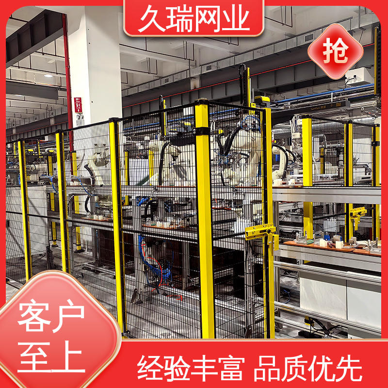 久瑞网业 美观实用 区域划分用 安全护栏 网面平整光滑