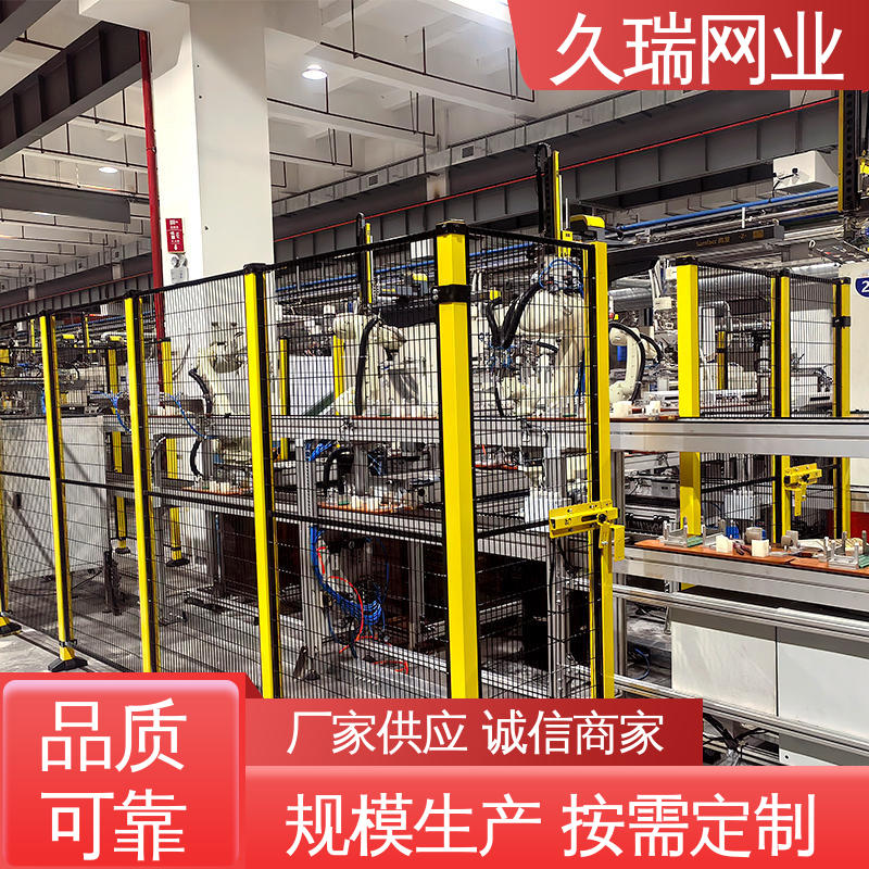 办公区域用 网面平整光滑 密孔无缝 护栏围栏 久瑞网业