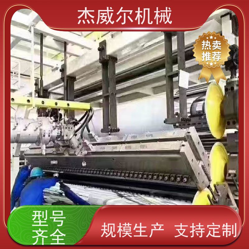 塑料片板膜用镜面辊筒 合金钢镜面辊 耐候性绝缘性能好 杰威尔机械