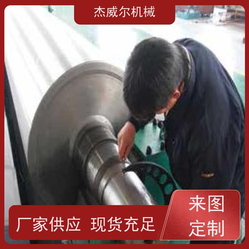 片板膜辊轮 合金钢镜面辊 适用印刷包装覆膜机械