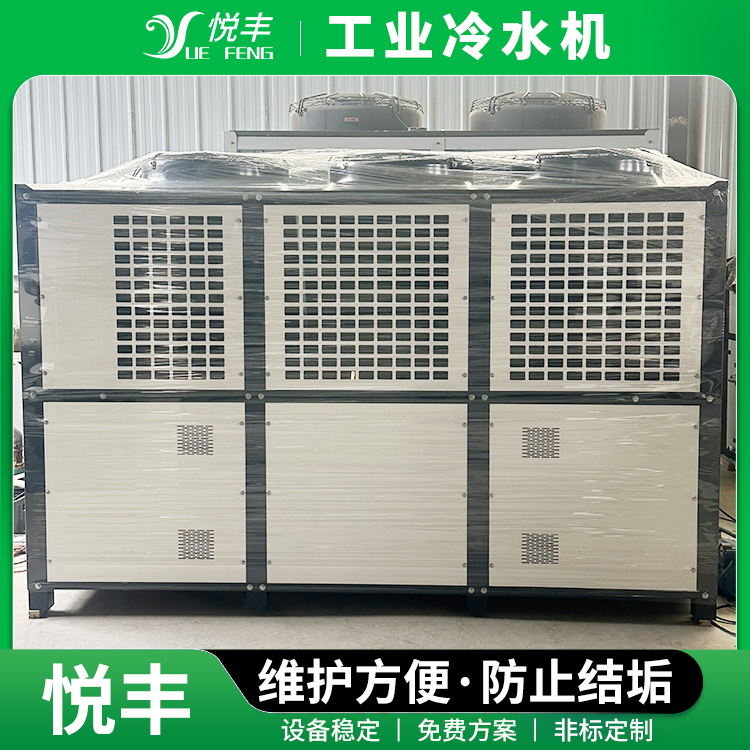 图6
