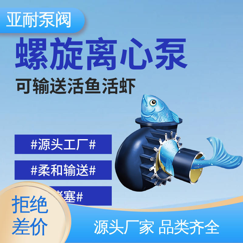 图6