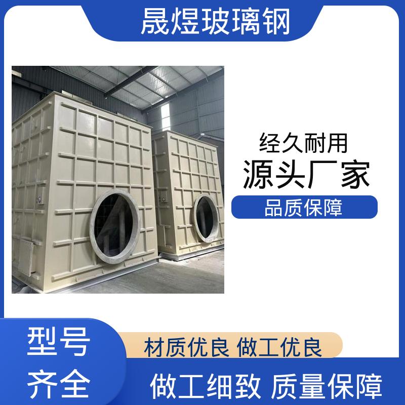 图6