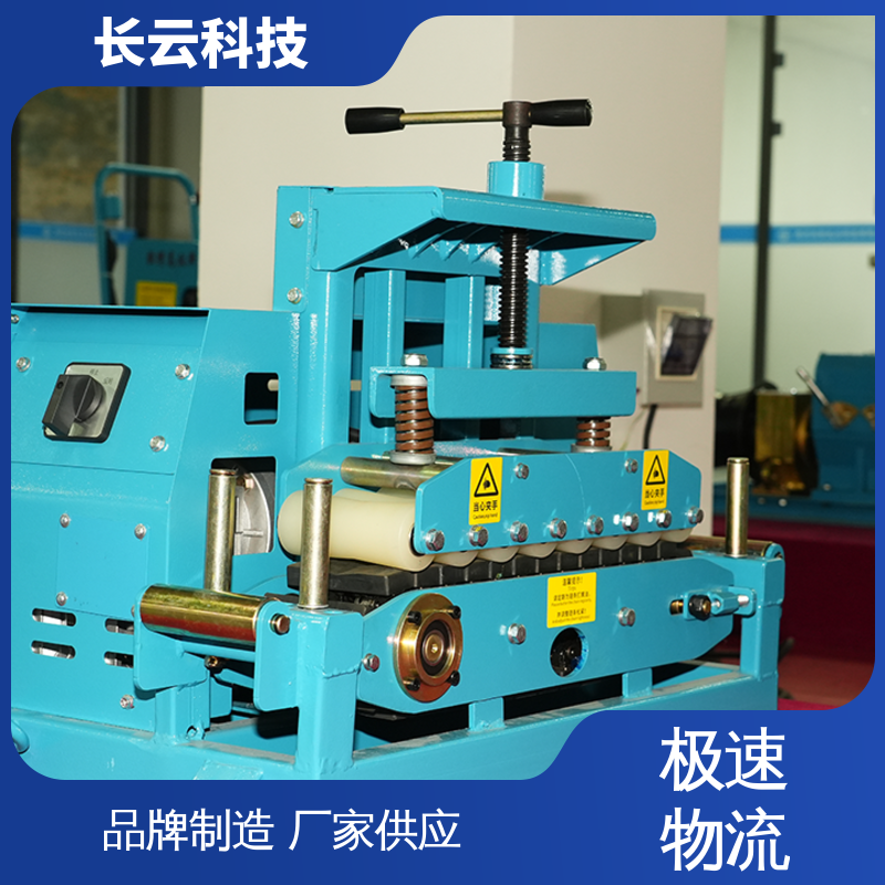 长云科技 电缆输送机选择 洪荒600双电压 静音作业 
