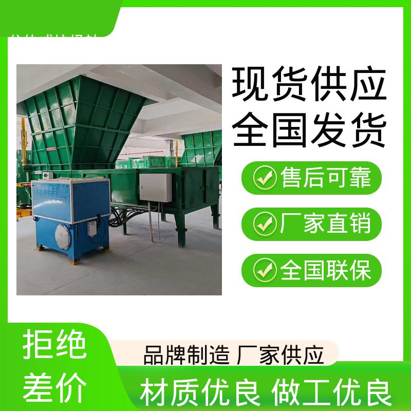 环卫垃圾站 12方 大型智能压缩机设备 功能齐全 操作简单