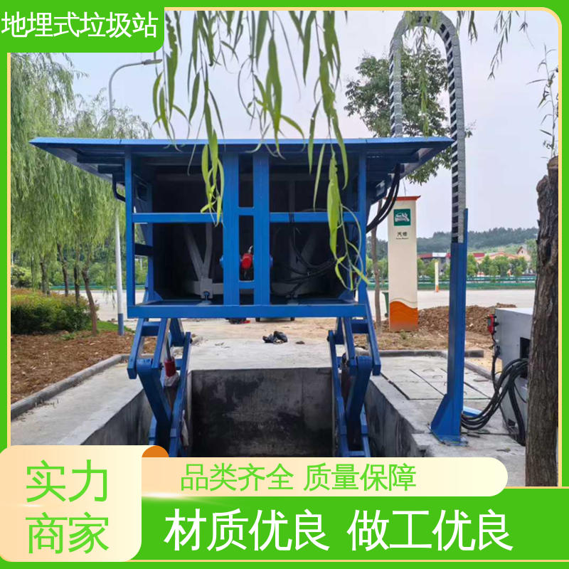 地埋站 20方 大型智能压缩机设备 功能齐全 操作简单