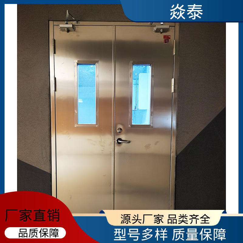 楼道地下车库可用 钢质防火门 耐高温耐腐蚀 焱泰
