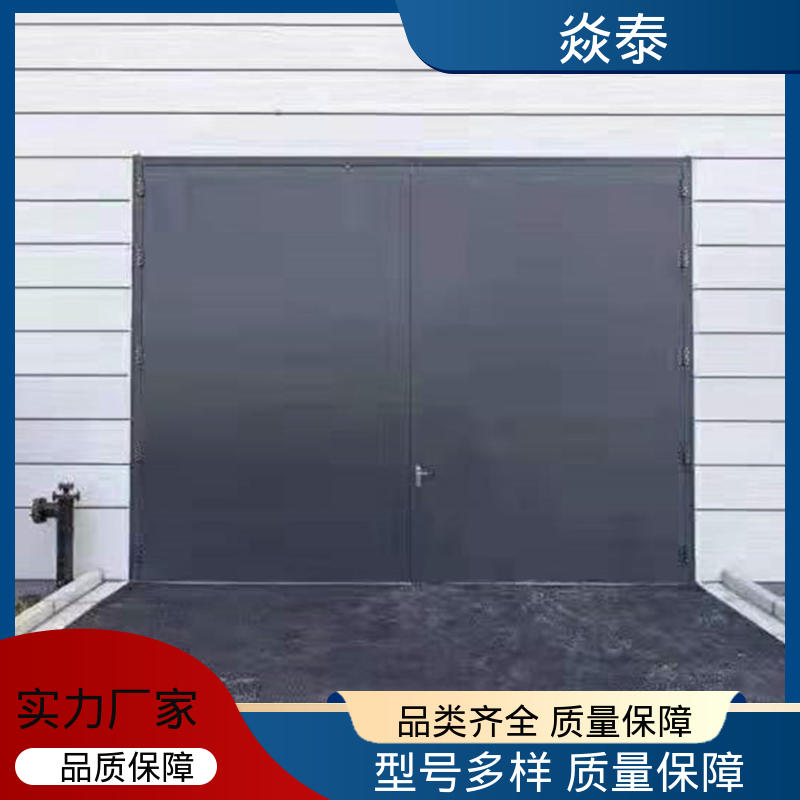 楼道地下车库可用 钢质防火门 耐高温耐腐蚀 焱泰