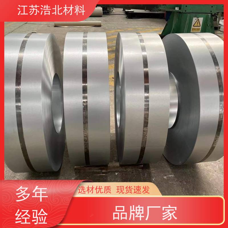 冠 洲 无铬镀铝锌 高耐久聚酯 货到付款 加工配送