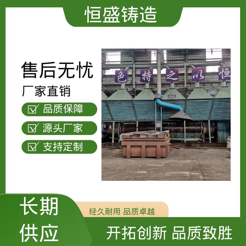 恒盛 定制机床附件 泵体铸件 优良的耐腐蚀性 打样周期短