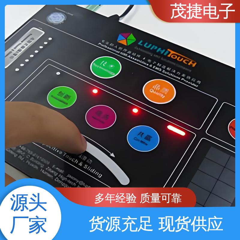 茂捷供应 丝印磨砂 PET按键面板 蓝牙耳机 LED灯用