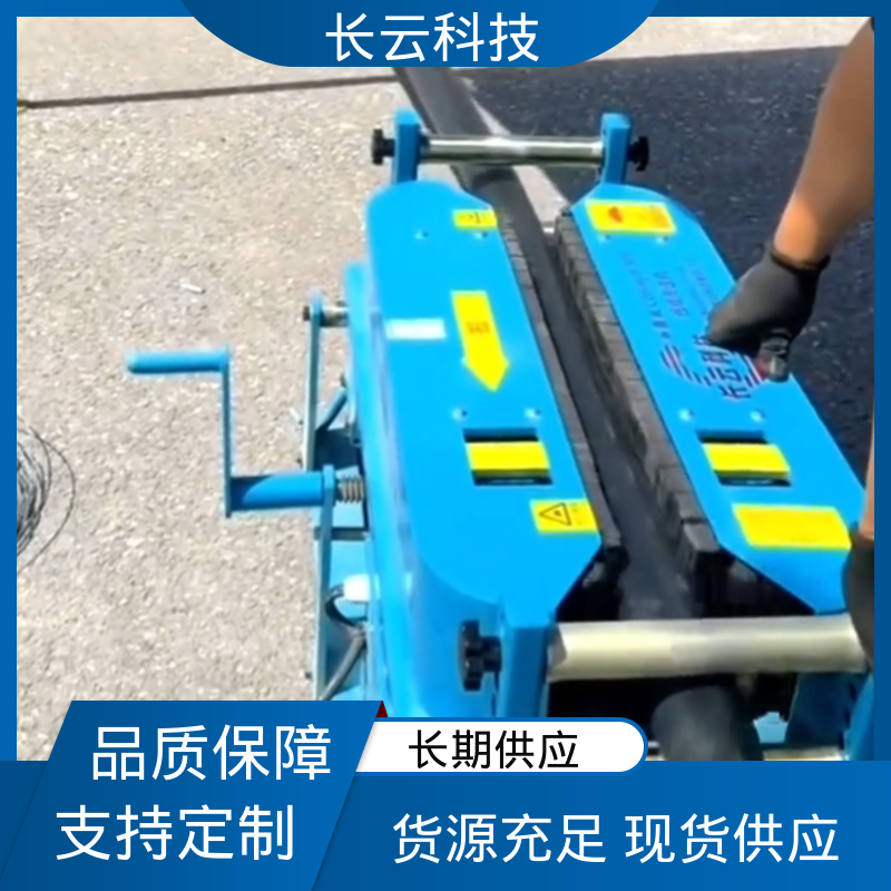 长云 柴油电缆输送机 加强版Conveyor900 专业研发团队 