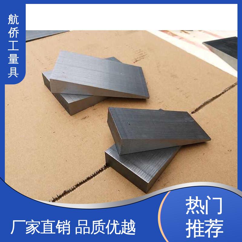 一平两斜防锈 楔形斜垫铁 工业配件 可打孔定制 航侨供应