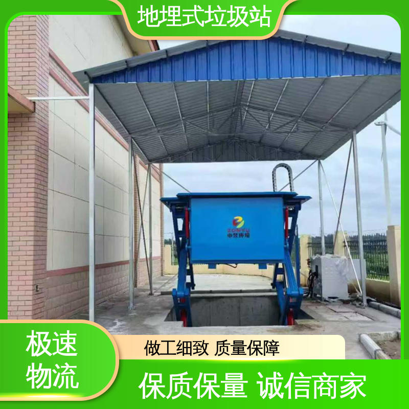 地埋压缩站 25方 生活垃圾处理中转站 工厂直售 售后可靠