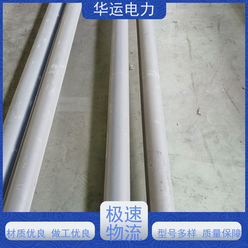 炉膛吹灰器 外管IK-525 清除锅炉受热面积灰 规格齐全