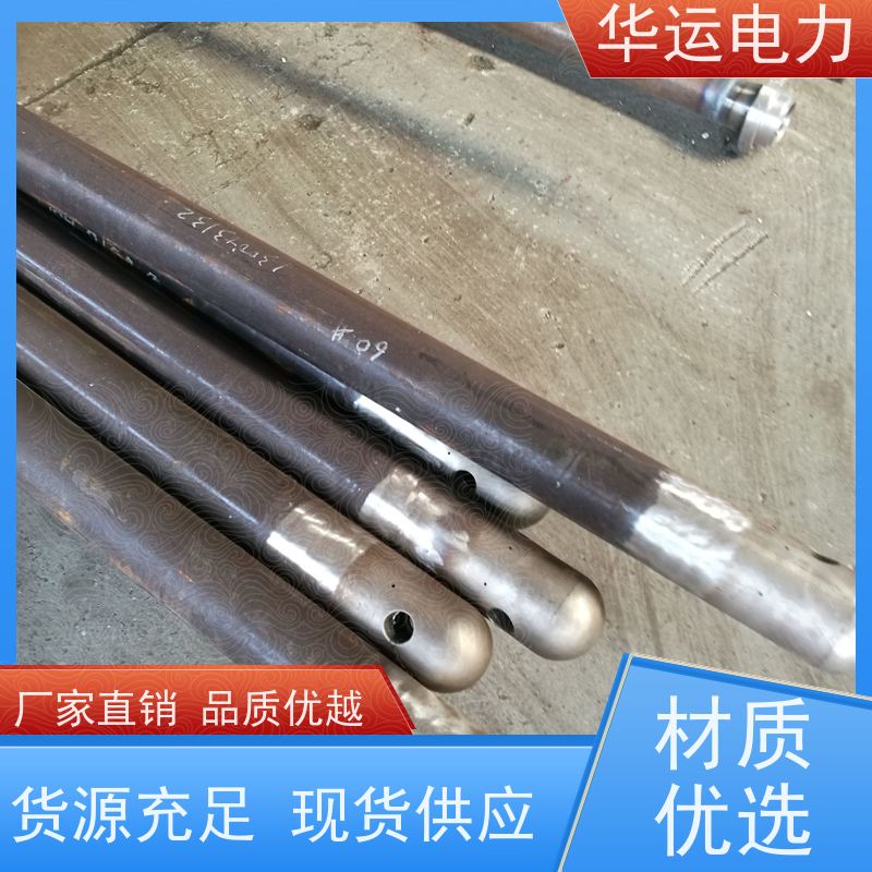炉膛吹灰器 外管 长伸缩式IK525 高硬度 不易弯曲 华运电力