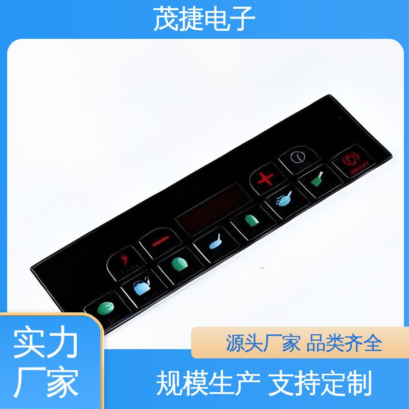 茂捷电子 柔性线路 薄膜按键 鼓包防水 按摩椅用