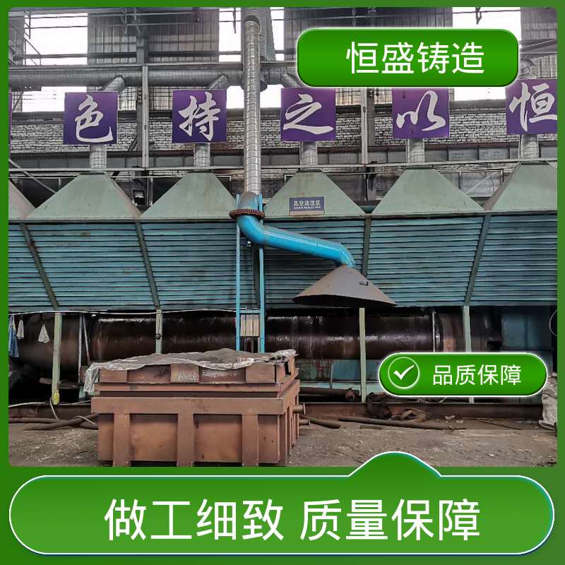 恒盛供应 按要求定制 HT250阀体铸件 可镀锌喷涂 严格质检