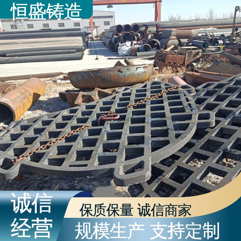 恒盛生产 来图定做 球墨铸铁件 压强度高 确保产品品质