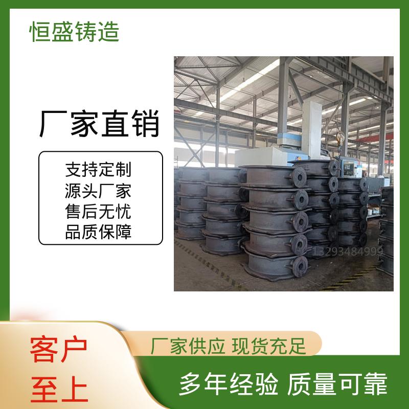 恒盛生产 HT250泵体铸件 优良的耐腐蚀性 打样周期短