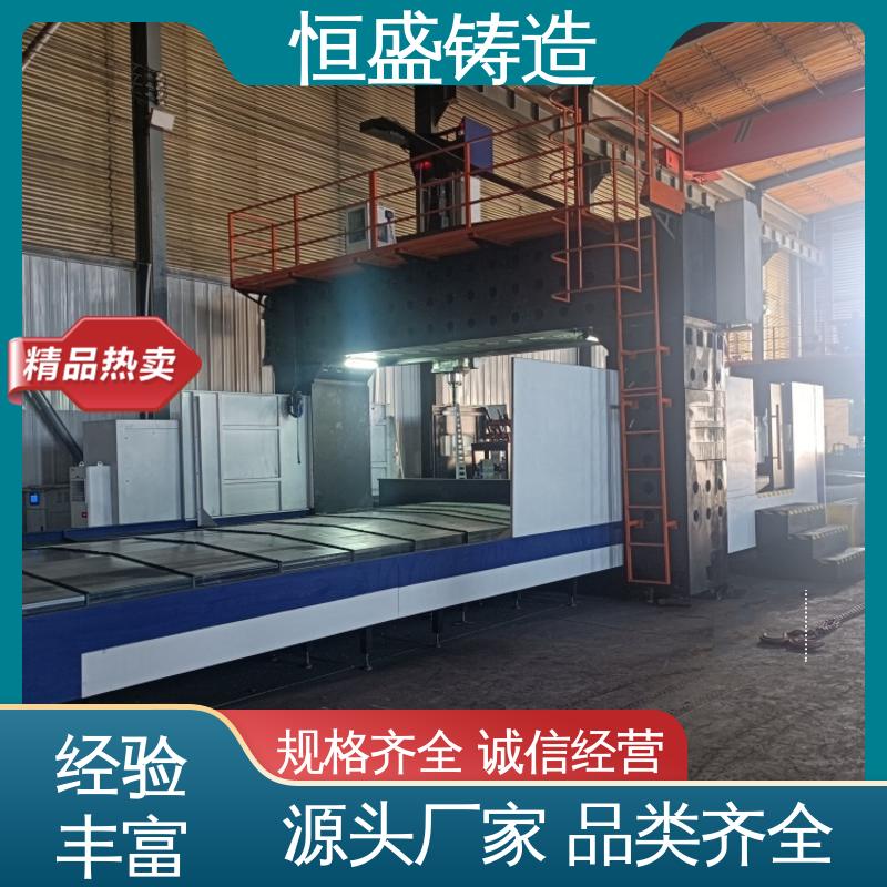 恒盛供应 高精度 球墨铸件铸造 可镀锌喷涂 表面光滑