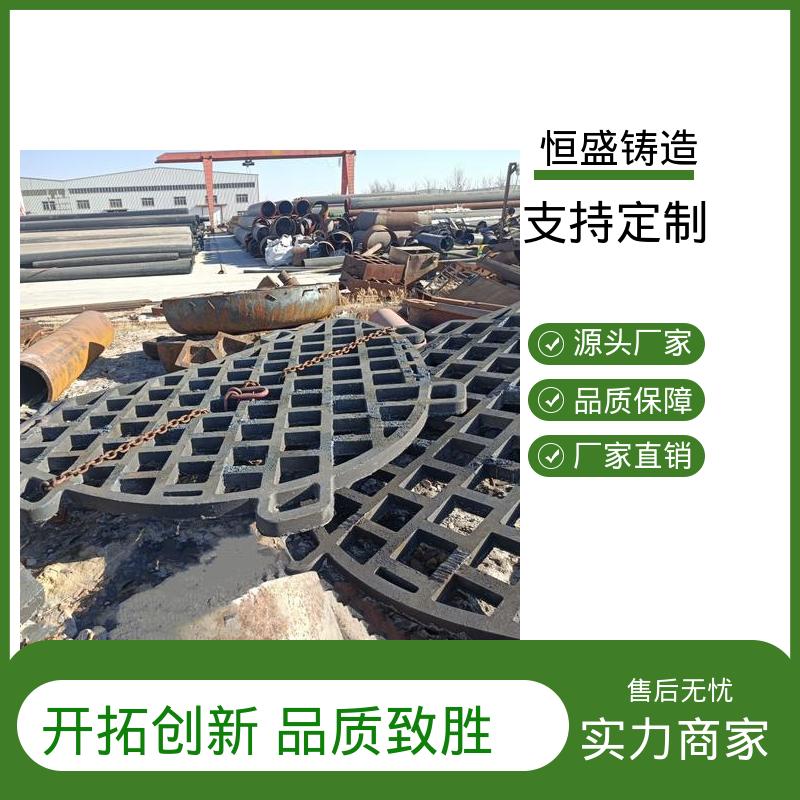 恒盛生产 来图定做 HT250阀体铸造 优良的耐腐蚀性 确保产品品质