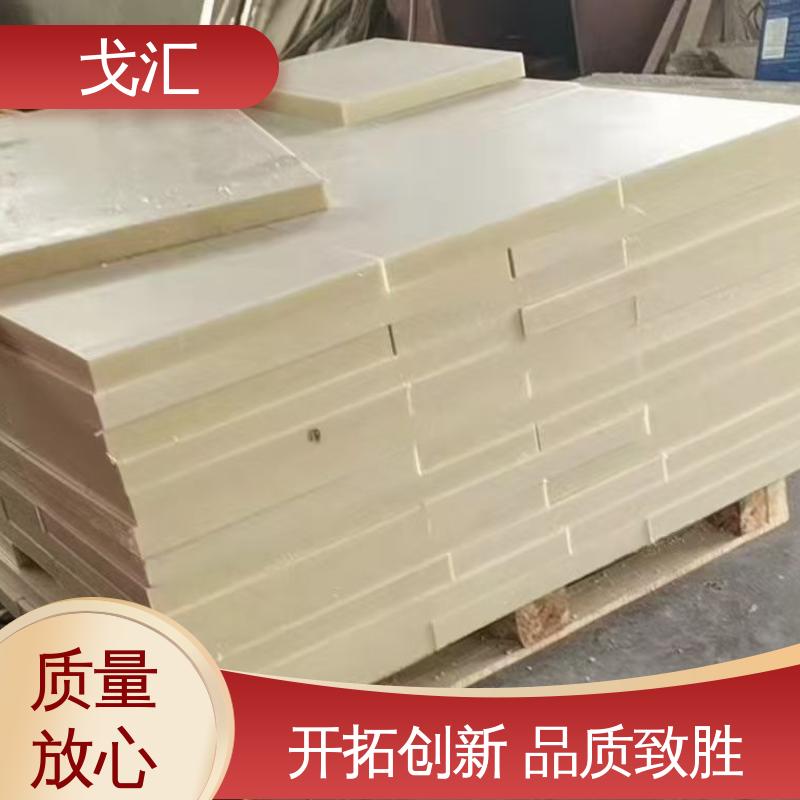 图6