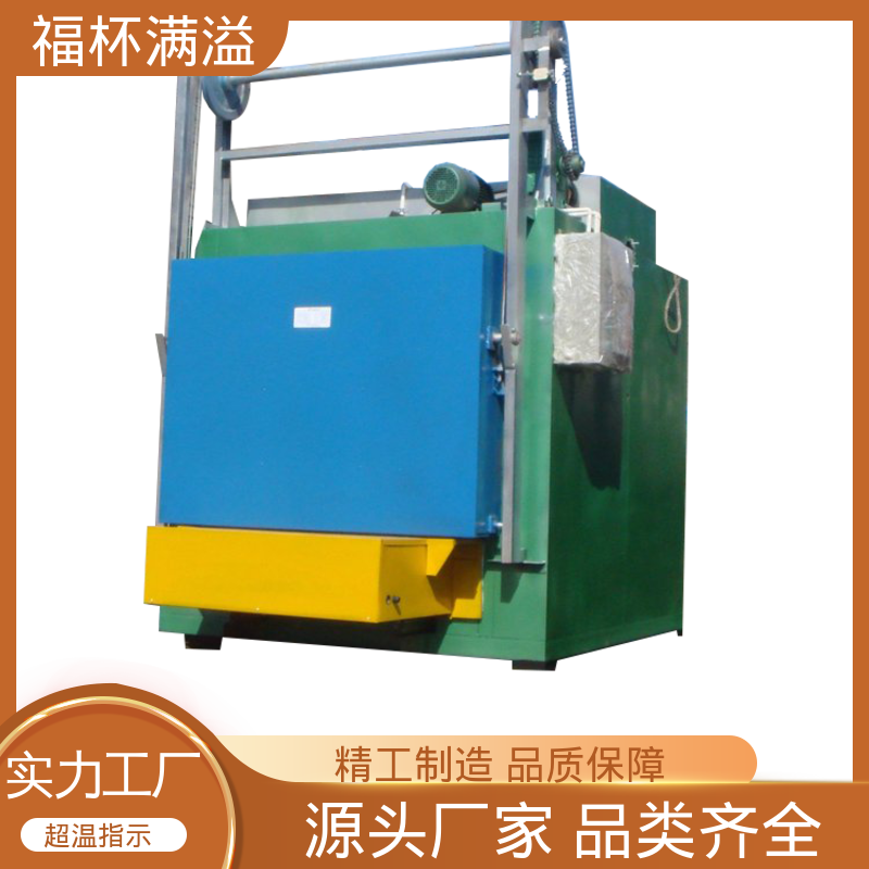 高效节能新型铝合金挤压加热炉 台车式模具加热炉 均匀加热 福杯满溢