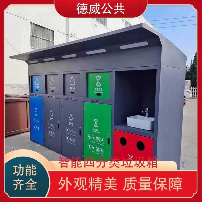 图6