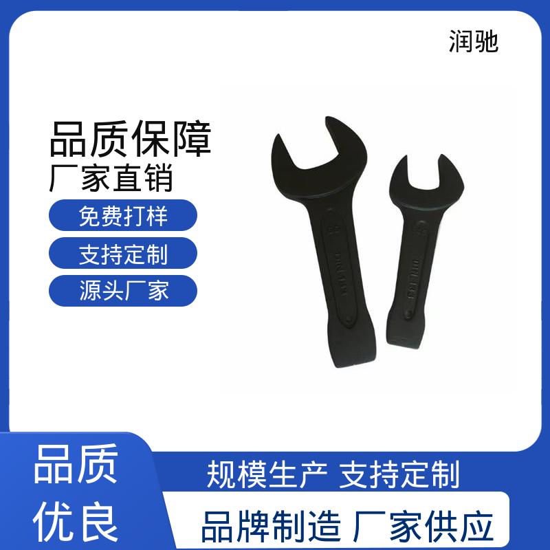 润驰生产 S95 重型敲击扳手 铝青铜 整体锻造工艺
