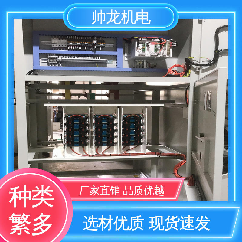 低压/高压 节能降耗 智能控制 操作简单 免维护 软启动一体柜装置 宁 夏