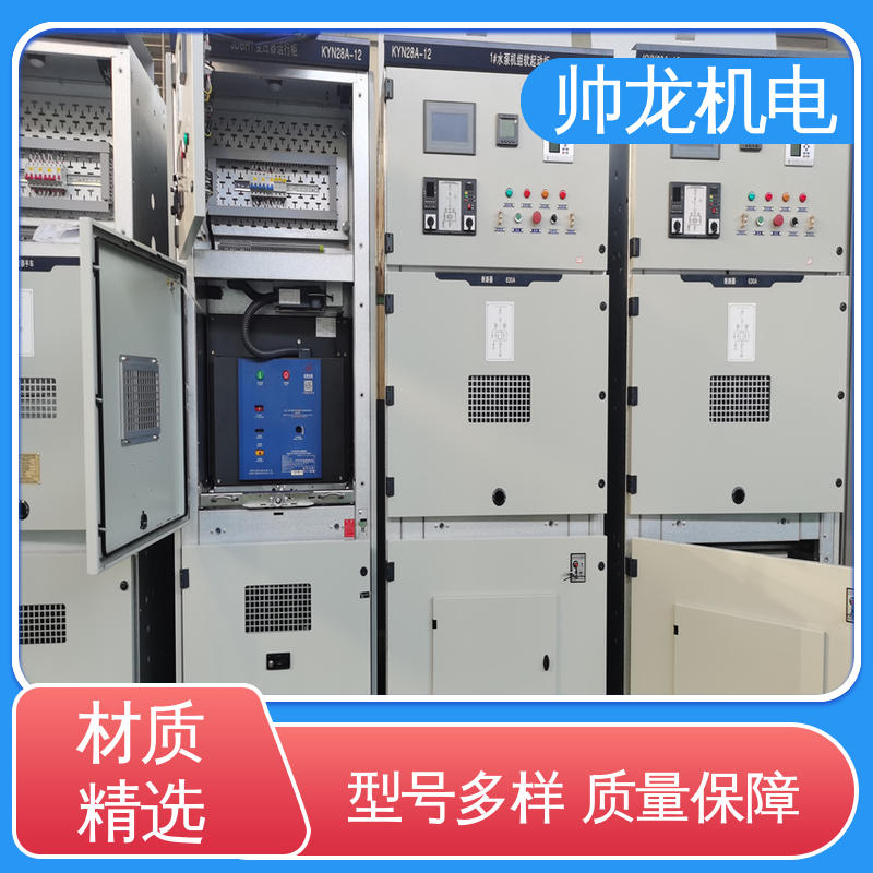 抗干扰能力强 SGR/大功率电机 支持定制 售后保证 固态软起动柜 浙 江