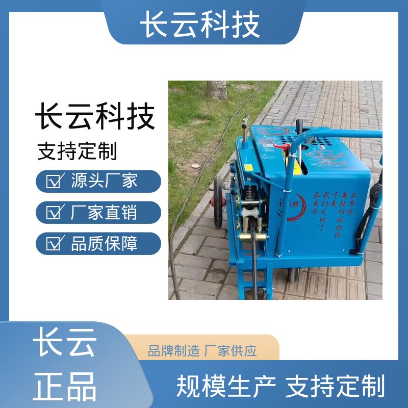  光缆牵引机生产厂家 长云1号 拉力大布缆更高效 