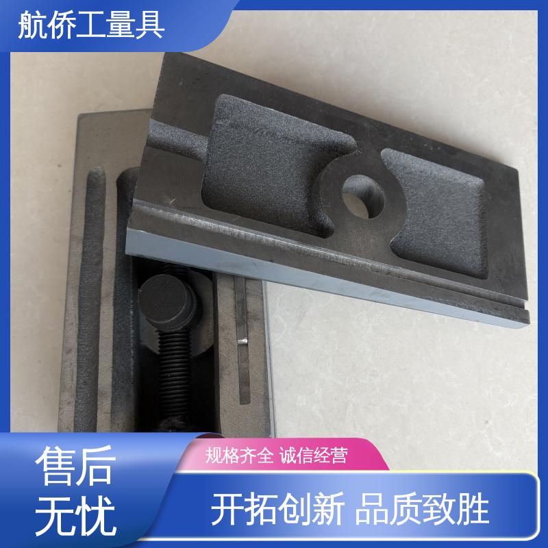 航侨生产 多种规格可选 防震垫铁 支持定制 精雕机专用