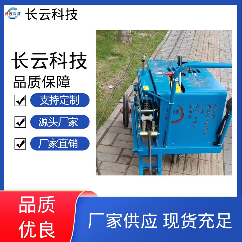  光缆牵引机管道拉线机 长云5号 手推行走易操作 