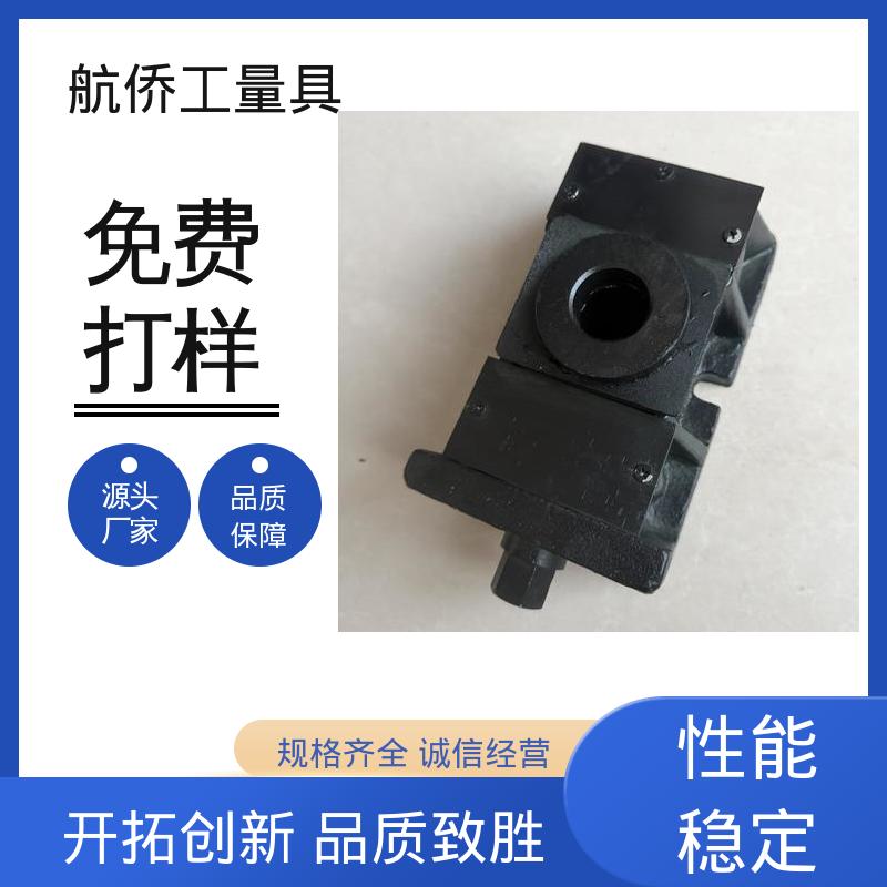 航侨供应 防震垫铁 用于机床化工钢结构 整体加厚不易变形 经久耐用