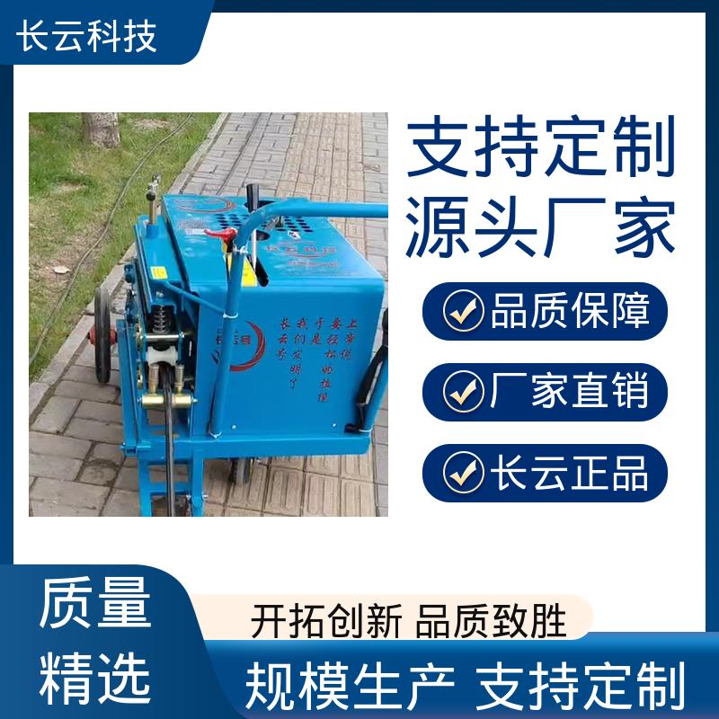 速度可调光缆牵引机 长云3号 拉力大布缆更高效 