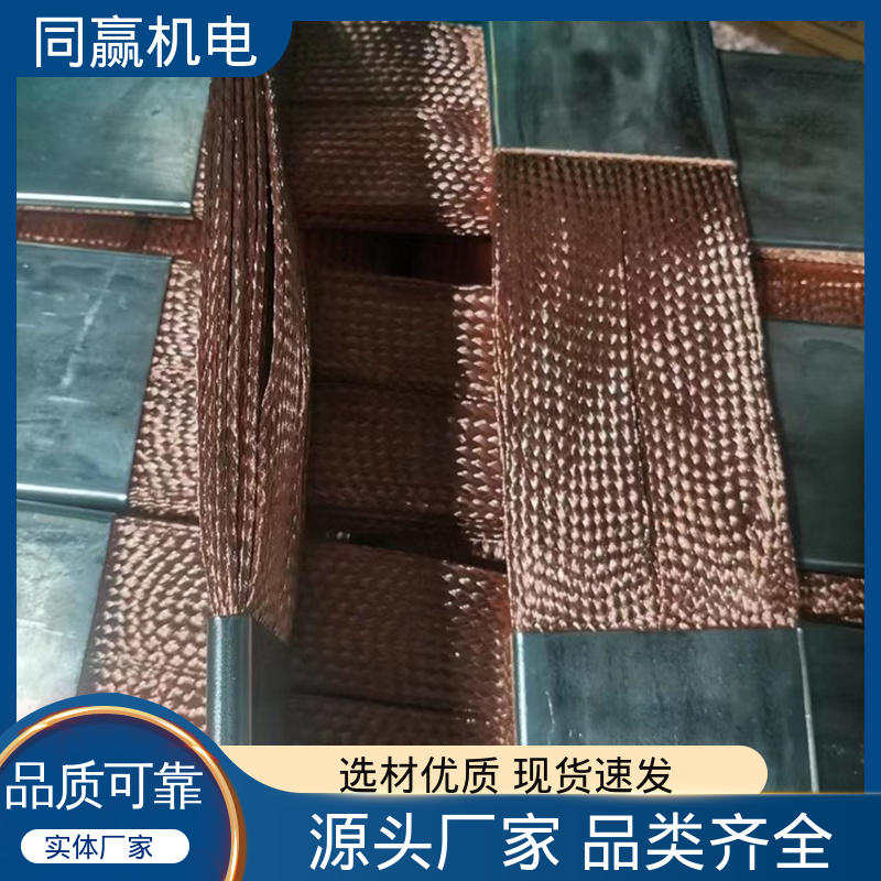 冲压切割 电解铜设备 纯铜导电带 电力连接头 同赢机电