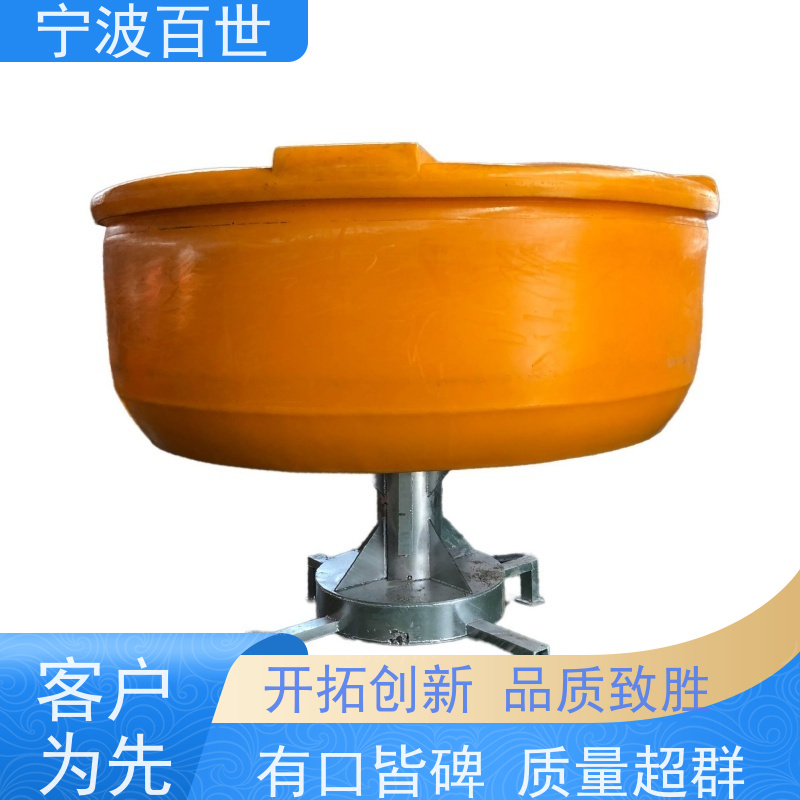 百世 工程作业 警戒浮漂 防撞缓冲保护 滚塑工艺