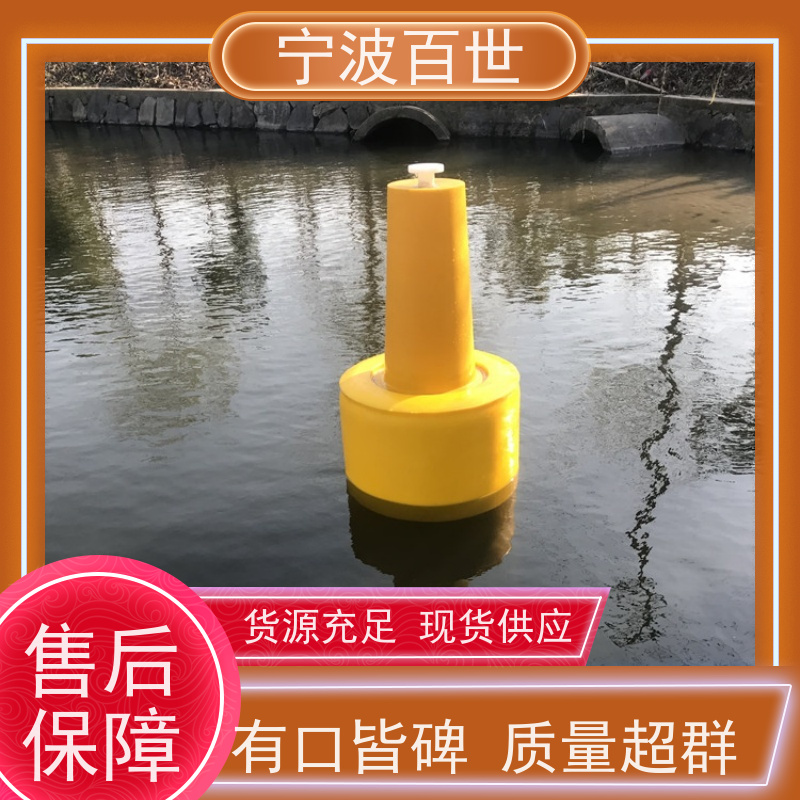 百世 养殖区边界 拦船浮标 施工区域警示 滚塑工艺