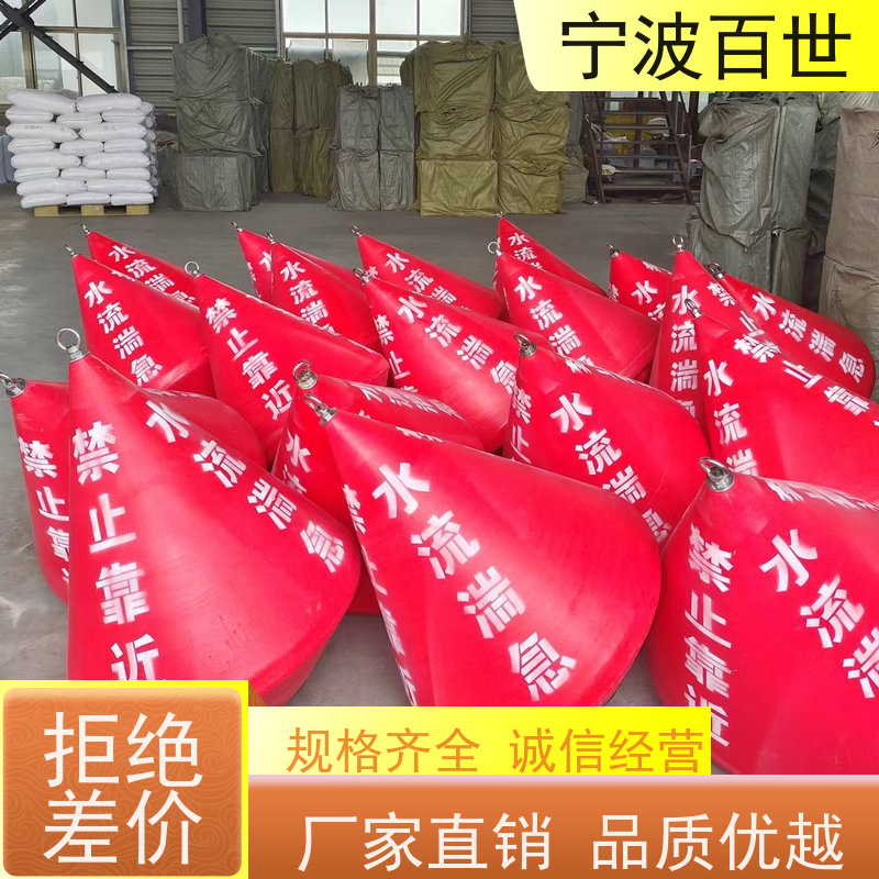百世 核电站周边水域 航道浮标 桥梁建设 方案设计