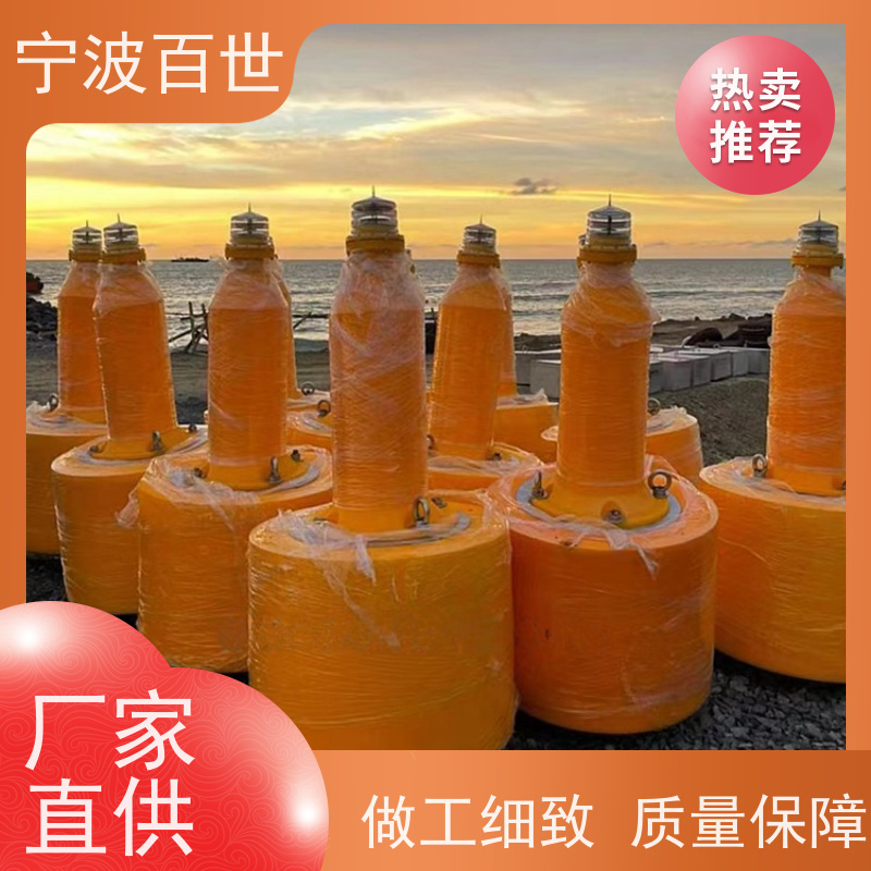 百世 海上风电 区域划分浮标 油污回收 性能稳定