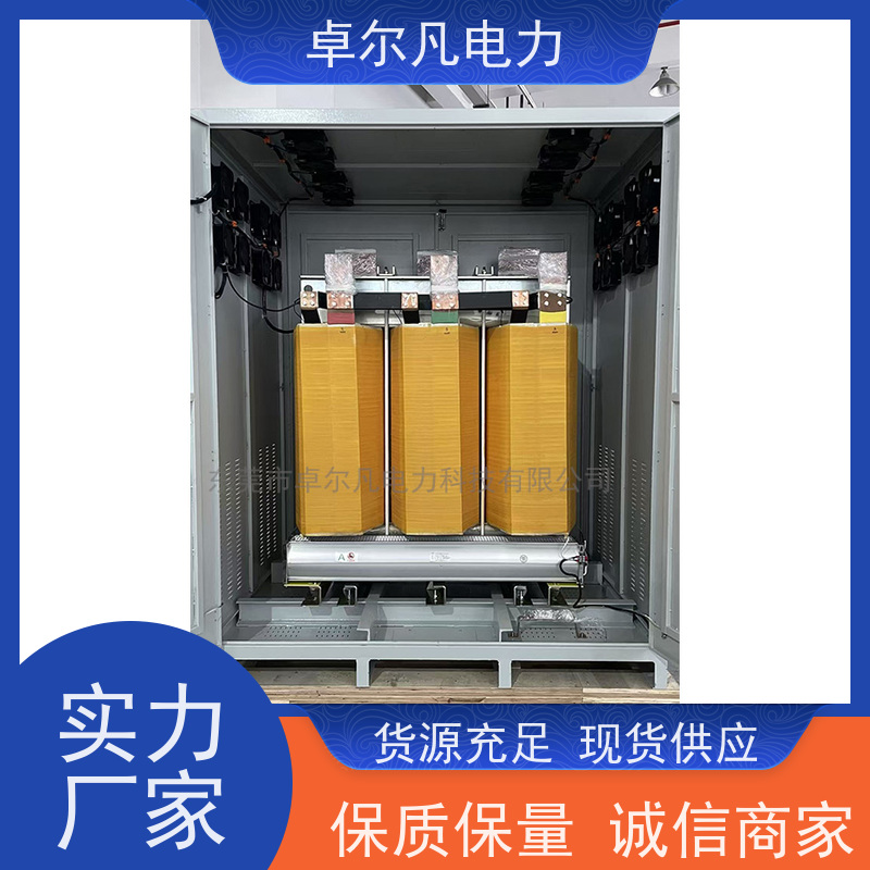 广东卓尔凡 出口北美市场UL变压器 690V变208V